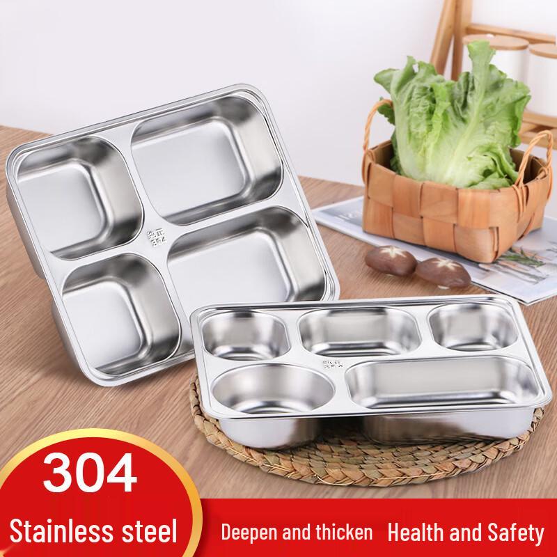 304 Stainless Steel Partitioned Lunch Box with Lid