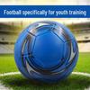 SHXI Children's Training Football