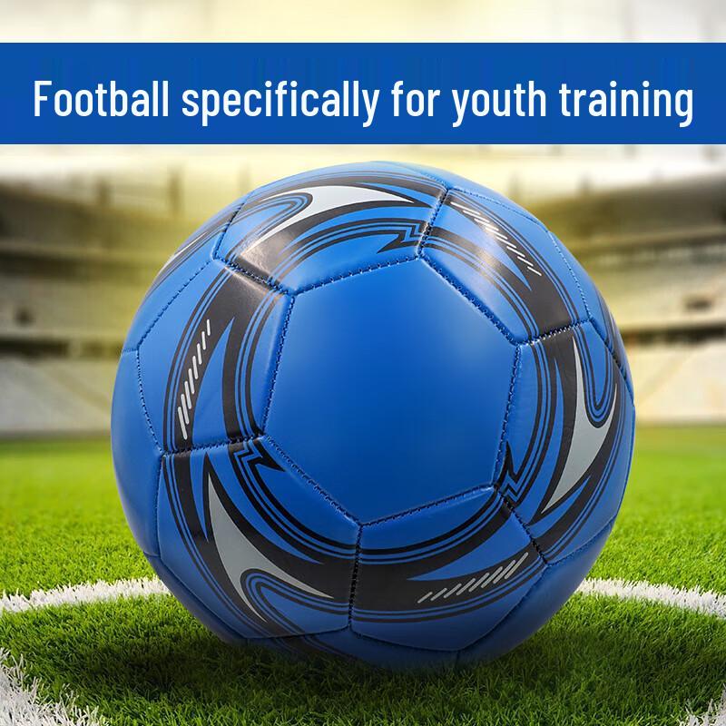 SHXI Children's Training Football