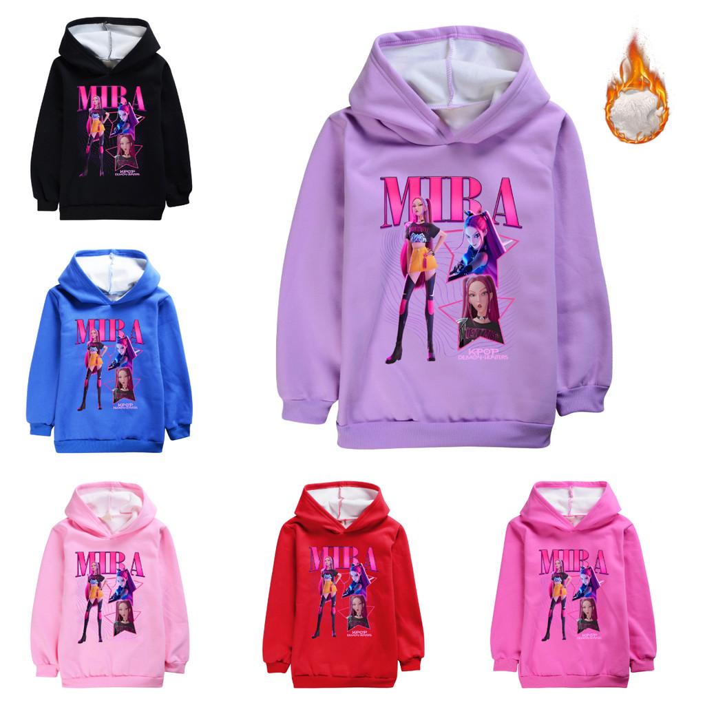 5004 Kids Girls Kpop Rumi Zoey Mira Mira Print Long Sleeves Velvet Warm Winter Hoodie
