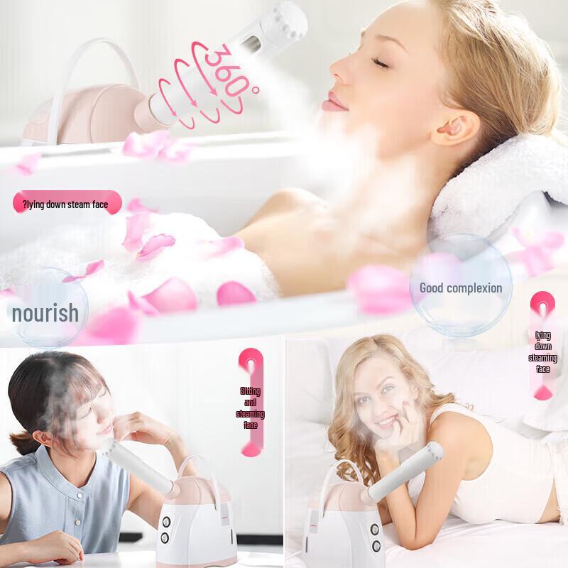 K·SKIN Cold & Hot Facial Steamer