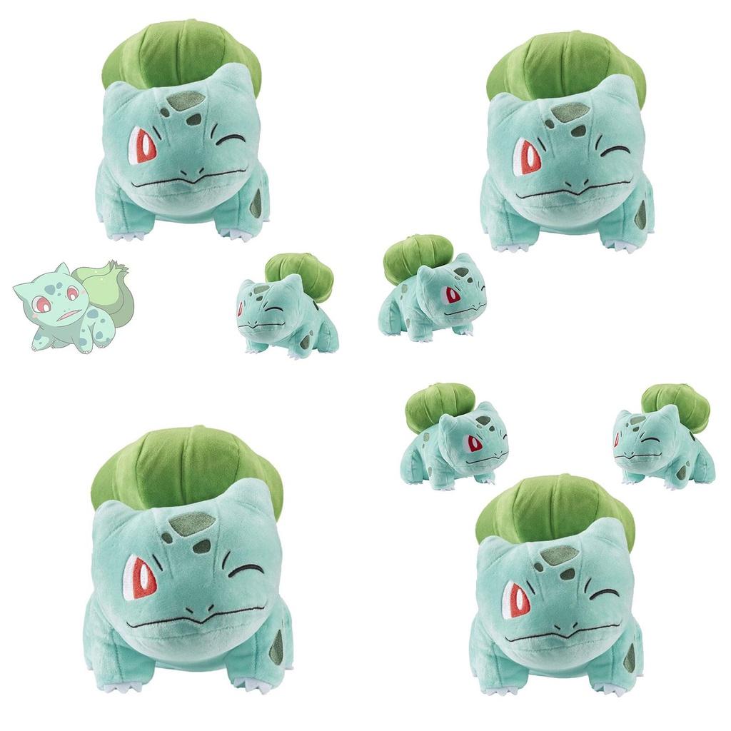 Bulbasaur Plush Toy Adorable Pokemon Stuffed Animal 20cm Height