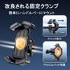 Worpurrt Bicycle Smartphone Mirror in 10 Vibration Strong Easy Compatible with Samsung Galaxy and Android Inch Holder, Bicycle/Motorcycle Mount,