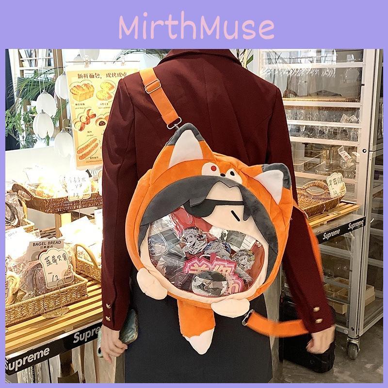 Heaven Blessing Officials Fox Hua Cheng Plush Backpack Large Capacity Bags