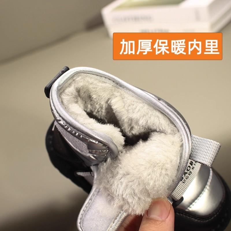 2025 Winter Children's Snow Boots Boys' Large Cotton Shoes Fleece Thickened Girls' Baby Northeast Cotton Boots Waterproof and Non-slip