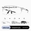 Lishi Fotochromowe Okulary Sportowe Rowerowe