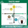 Nescafe Dolce Gusto Original Exclusive Capsules (not Compatible Neo) Starbucks Ice Americano 12P Iced Coffee