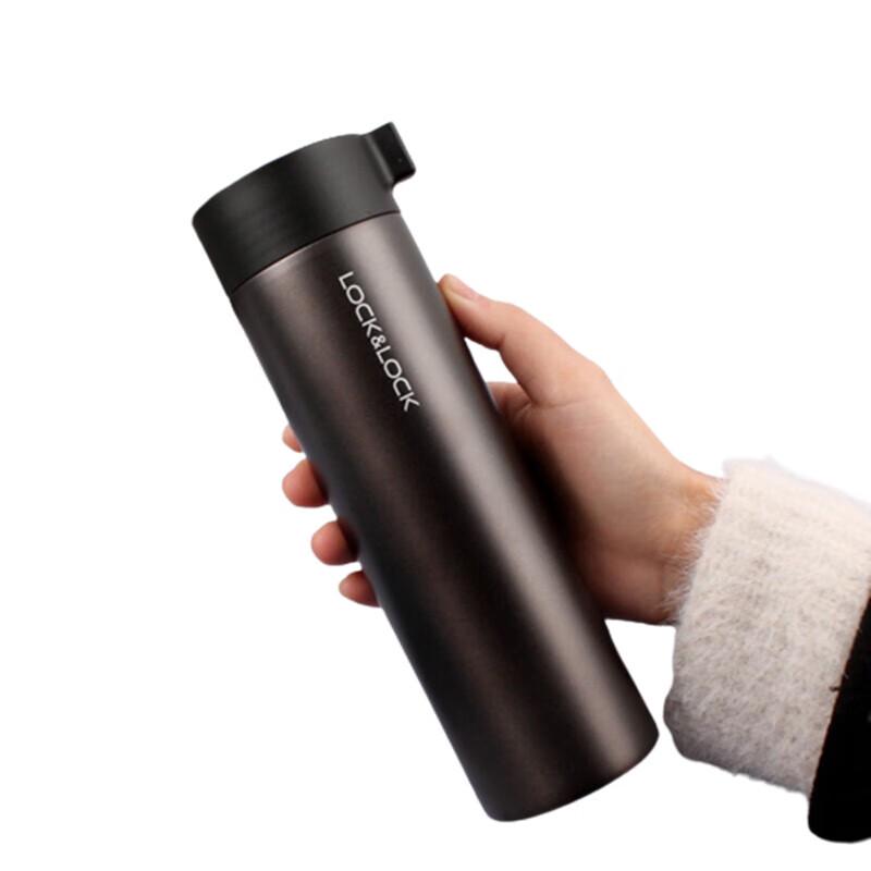 LocknLock 304 Stainless Steel Insulated Travel Mug 400ML