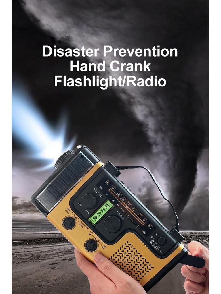 Portable Hand-Crank & Solar Emergency Radio with Multifunctional Lighting for Disaster Preparedness