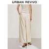 UR 2025 Spring Women's High-Waisted Pleated Wide-Leg Pants