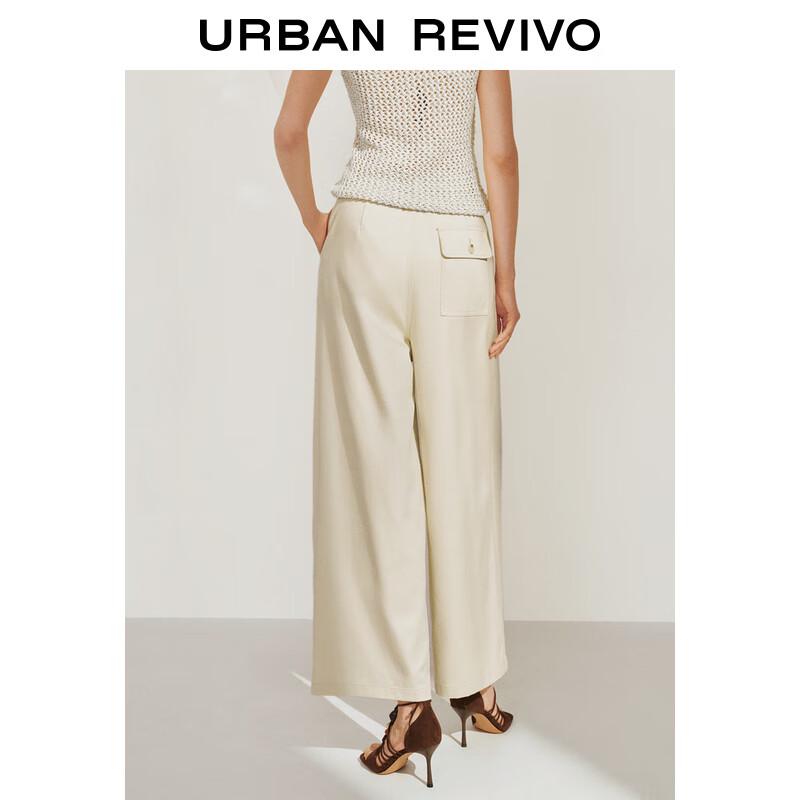 UR 2025 Spring Women's High-Waisted Pleated Wide-Leg Pants