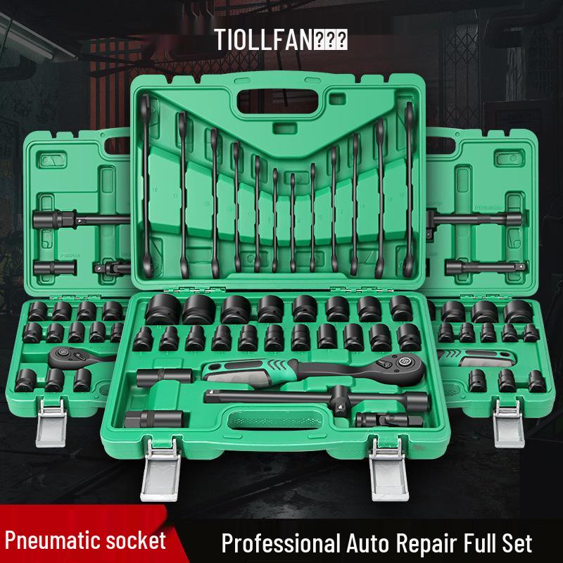 Pneumatic Ratchet Wrench Set - Air Gun & Hex Socket Combination, 37-Piece 32-Piece Air Impact Wrench Socket Set