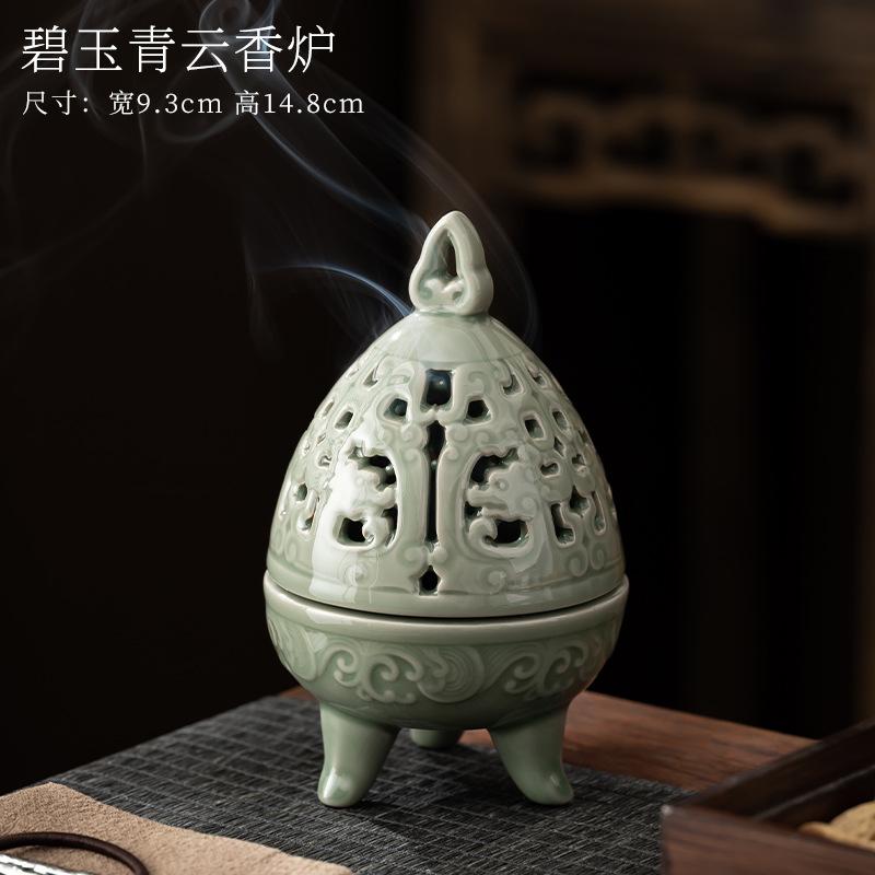 Handmade Ceramic Incense Burner with Metal Lid - Zen Meditation Home Decor Spiritual Gift Yoga Relaxation Incense Ash Catcher