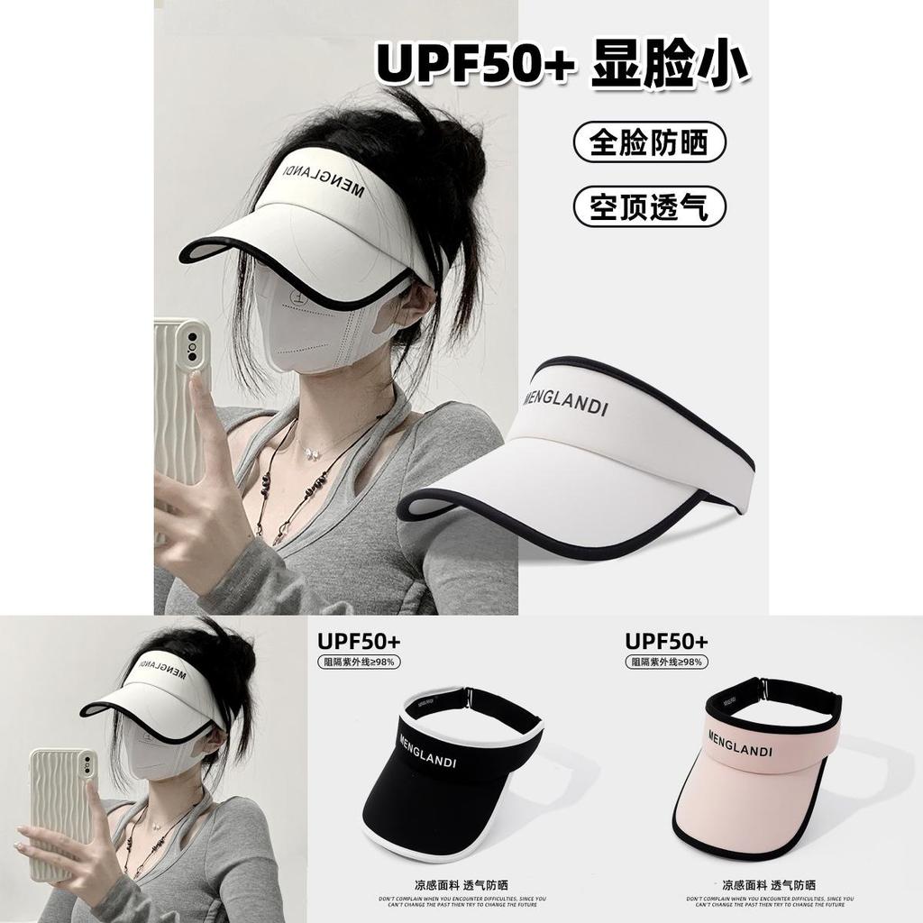 Stylish Summer Sun Hat For Women Breathable Uv Protection Ice Silk Sports Cap