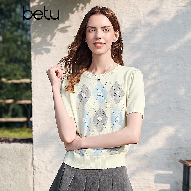 BETU Women's Puff Sleeve Diamond Jacquard Knit Top