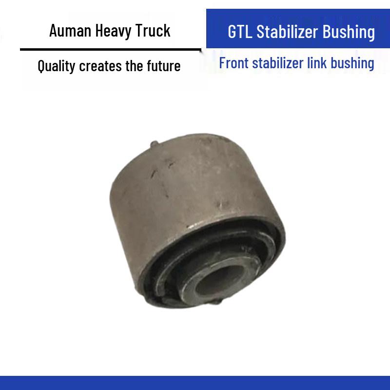 Foton Auman GTL Front Anti-Roll Bar Drop Link Rubber Bushing
