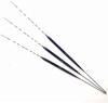 Herauki Kasho Bottom Fishing Muku Top Set 3-piece (herauki-951834)