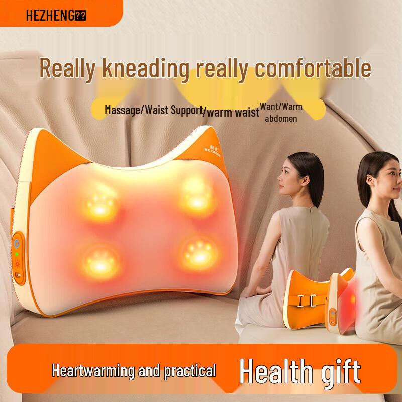 

Hezheng HZ-W3 Cat Ear Waist and Back Massager