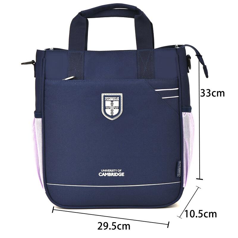 UNIVERSITY OF CAMBRIDGE Cambridge University Tutoring Bag Elementary School Student Crossbody Bag Handbag
