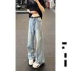 American Retro Washed Old Ripped Jeans Men's Spring New Loose Straight Wide-leg Pants