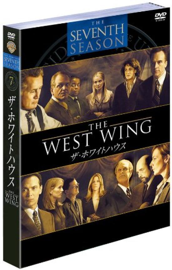 

Западное крыло Сезон Часть 2 Набор 7, (Эпизоды 12-22, Набор из 3 дисков) [DVD]