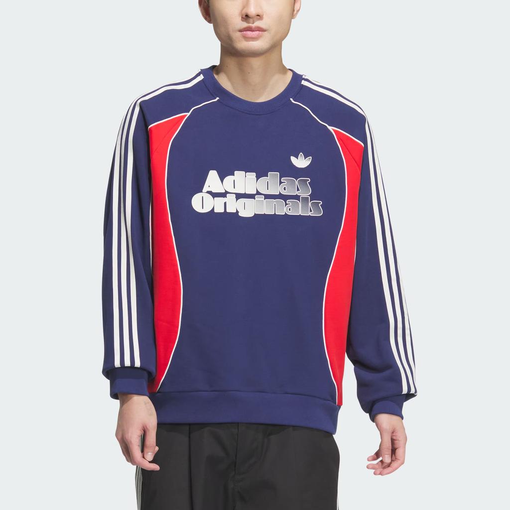 Adidas Originals Year Of The Snake Limited Edition Rs M Sweat Crew Comfortable Loose Color Block Long Sleeve Sweatshirt Men Sweatshirt JN3793