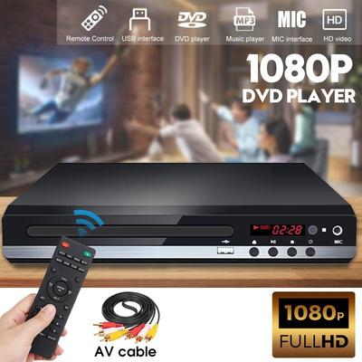 1080P Small Integrated Household High-definition DVD Player Portable CD Disc Video Player DVD VCD Player
