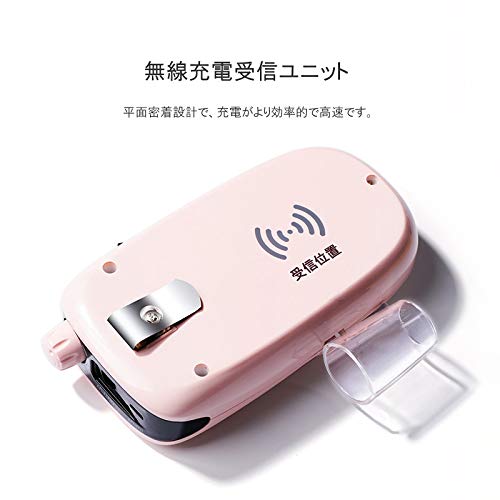 Naism Professional Portable Nail Machine Wireless Charging Type M8002 Electric Nail Machine Nail Drill Handy Rechargeable (White)