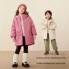 Minibala Unisex Kids' Hooded Long Down Jacket