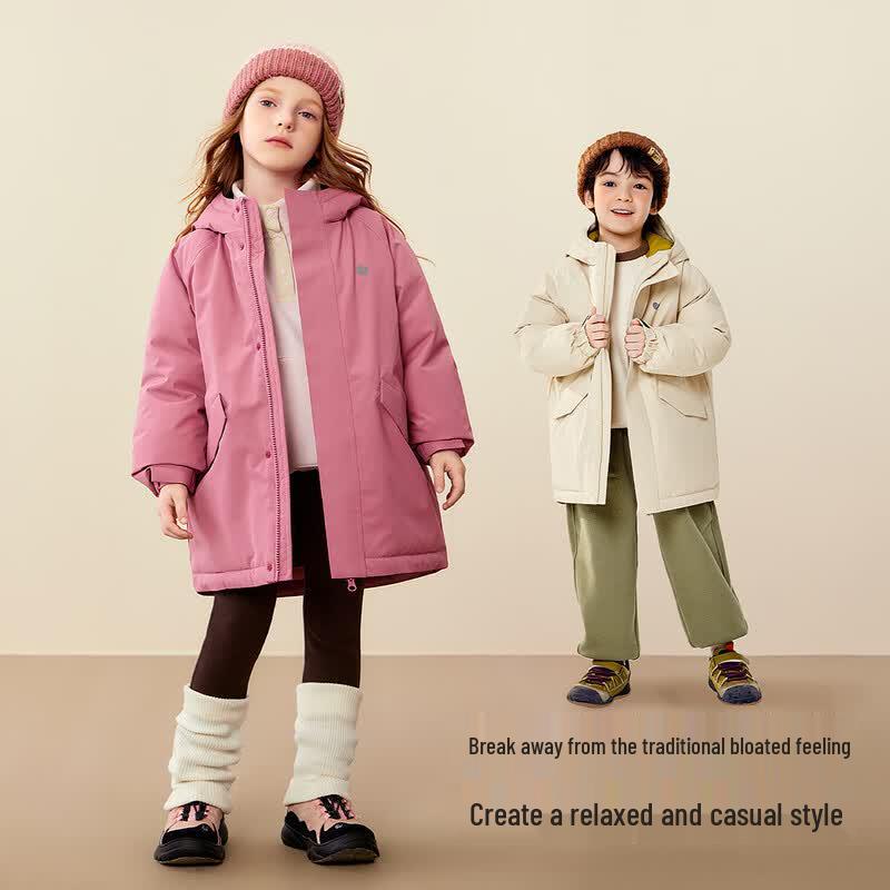 Minibala Unisex Kids' Hooded Long Down Jacket