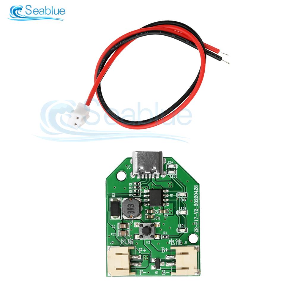 Type-C USB Charging Small Fan Board Control Board Motherboard Handheld Small Table Fan Mobile Fan Universal Board 5V 7V 9V 12V