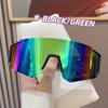 4PCS New Outdoor Cycling Sunglasses Windproof Sports Skiing Mountain Climbing Protective UV Protection Goggles Unisex  Acce