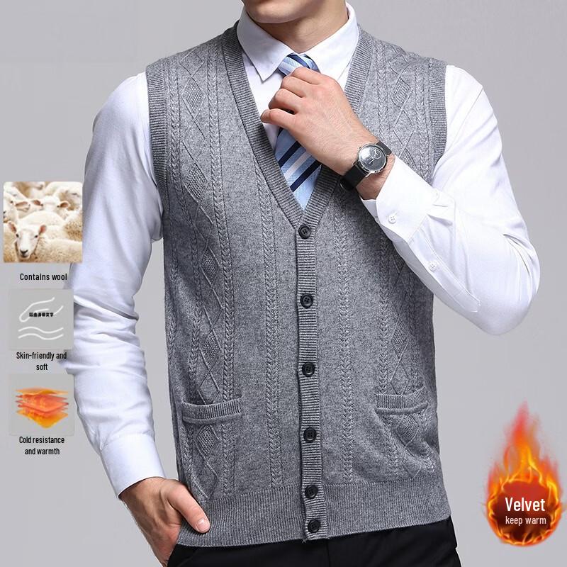 Pierre Cardin Men's Wool-Blend V-Neck Knit Vest