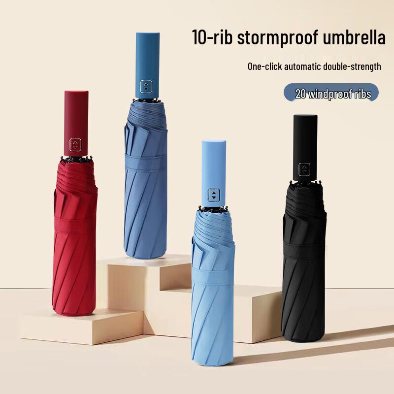 Hongye D2775 Automatic Foldable Sun & Rain Umbrella