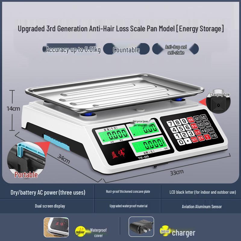 Henghao Portable High-Precision Commercial Counting Scale (CN version)