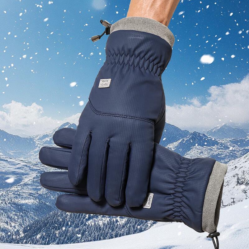 Muerxi Men's Winter Outdoor Fleece-lined Touchscreen Gloves