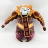 Esquie Expedition No. 33 Light & Shadow Plush Doll Series