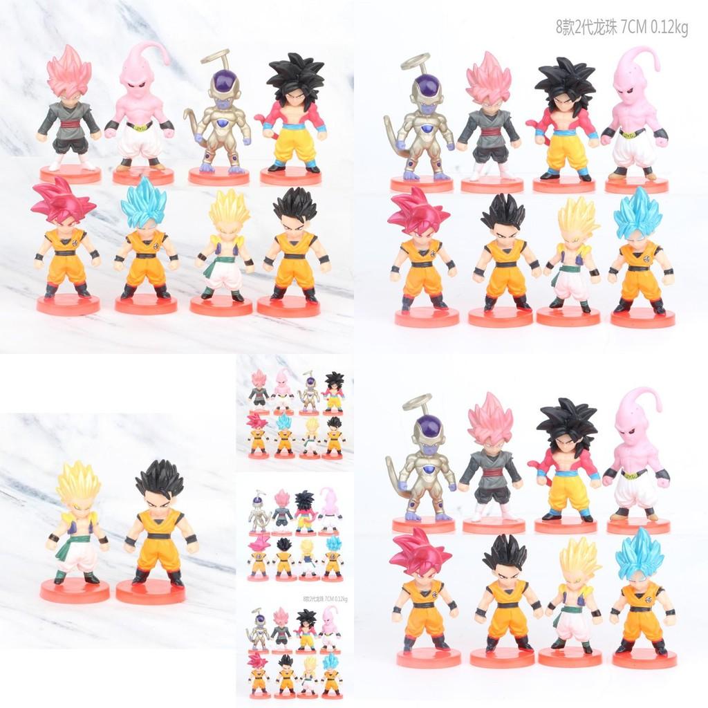 Eye-catching Seven Dragon Ball Pvc Figure Q Version Buu Super Blue Red Black Goku