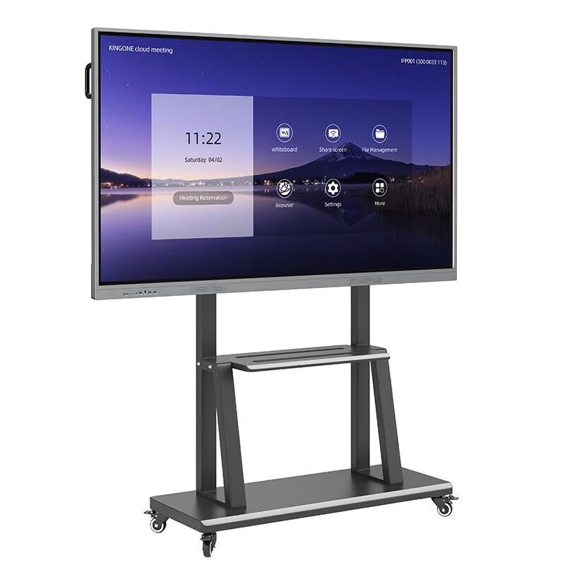 QinGuan 55" 4K Dual System Interactive Flat Panel (CN version)