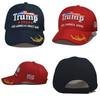 Trump America Take Back Usa Signature 2024 Red Shadow Embroidered Cap Hat