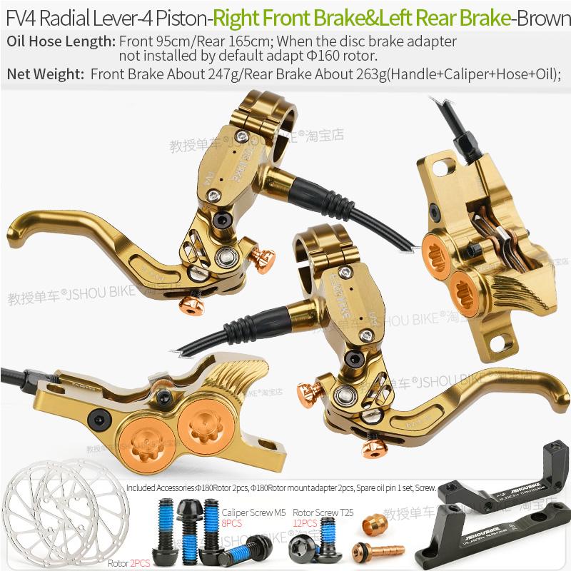 

Frog Wake FV4 Mountain Bike Hydraulic Disc Brake Kit with 180mm Rotors Aluminum 4 Piston Oil Pressure Calipers Levers Radial MTB FV4 RF-LR Brown