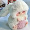 Cino Children's Story Battle Plush Blind Box Mystery Box Kawaii Fluffy Pig Rabbit Doll Cute Anime Figure Toys Desktop Ornaments