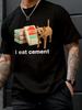 Herren \"Ich esse Zement\" Fluch Humor T-Shirt mit Katze - Lustiges Schimpfwort Design, Schrullig