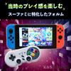 Switch Pro Controller Super Famicom Type Gamepad Compatible with Steam PC [K&SGAMER]
