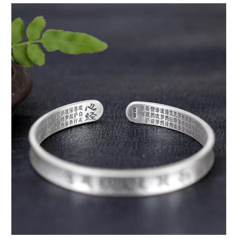 Adjustable Vintage Tibetan Mantra Solid Cuff Bracelet Men Women Ethnic Boho Style Plated Copper