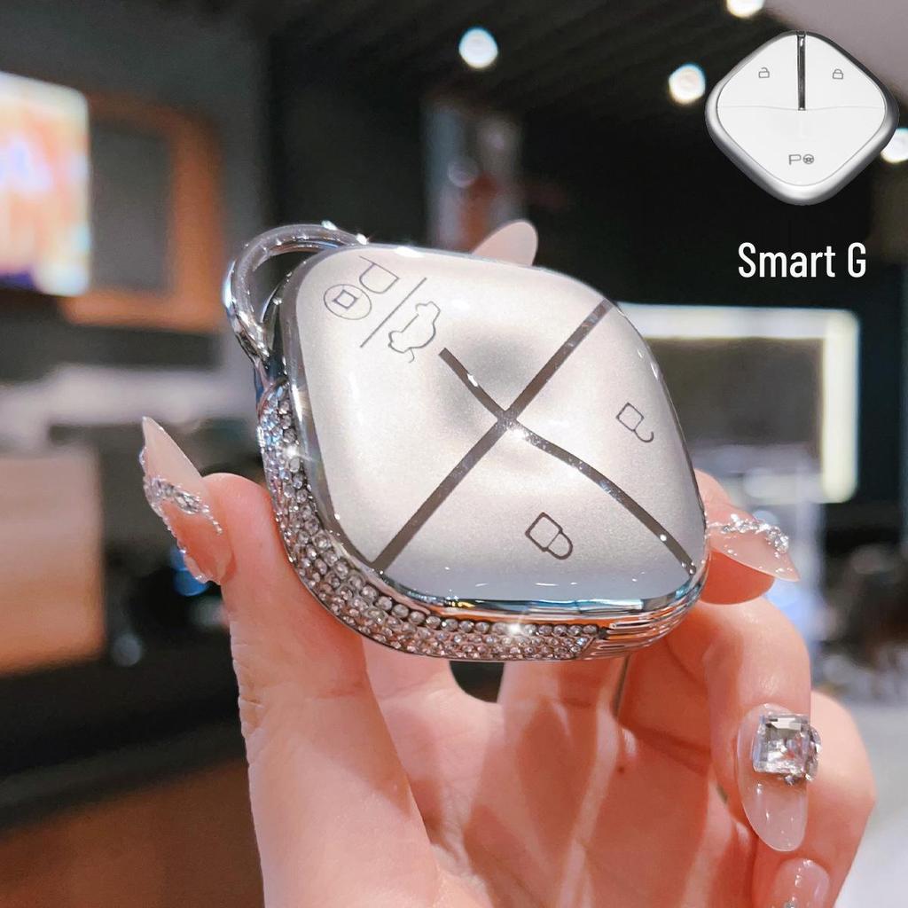 Wuling Bingo & Baojun EV Key Cover: Full Wrap with Snap Button