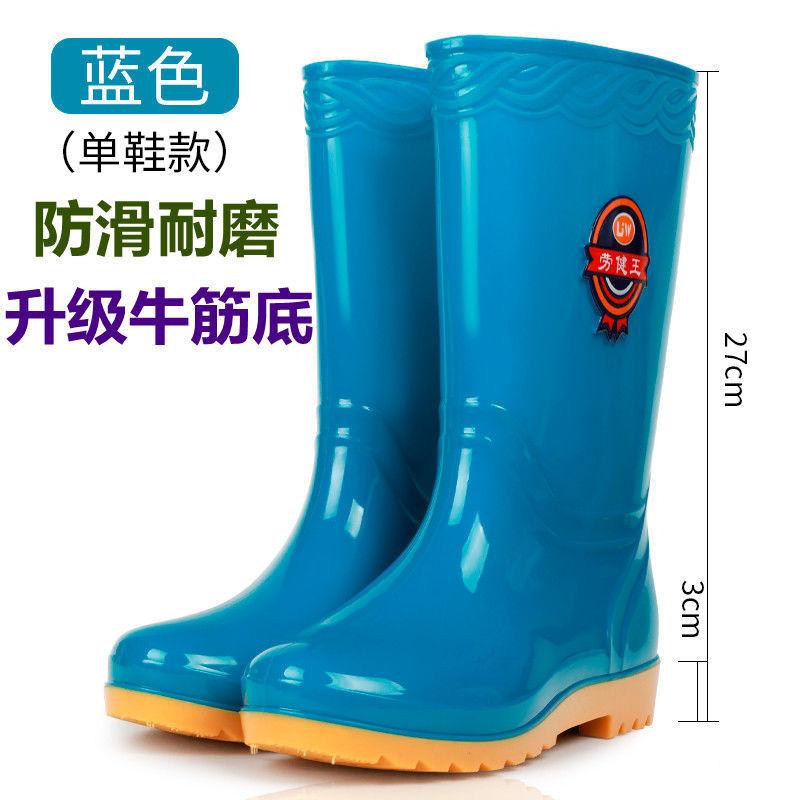 

Wear waterproof rain shoes on rainy days, women s tall tube velvet fashion medium tube short tube water shoes non-slip rain boots wear-resistant soft 41