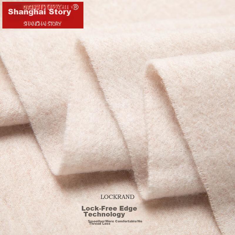 Shanghaigushi 100% Wool Scarf Gift Box, Autumn And Winter Warmth, Embroidered Neckwear for Men And Women, Birthday Gift for Mom, Five Blessings Arrive