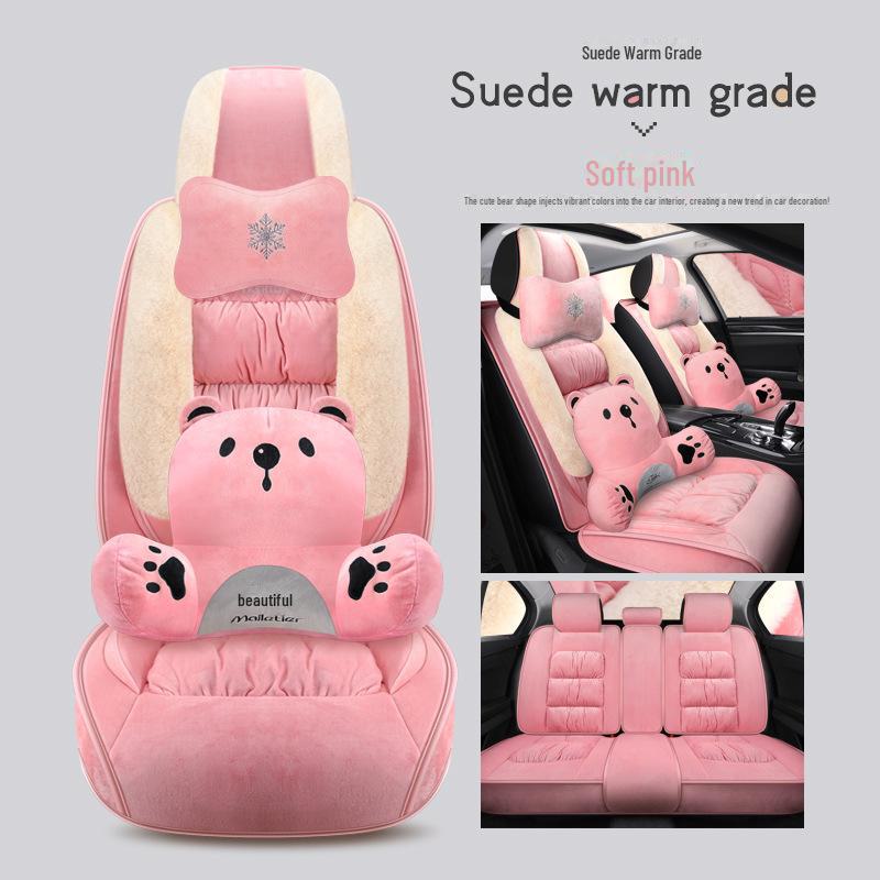 

Подушка для сиденья автомобиля из хлопка с рисунком из мультфильма 2021 года — все включено