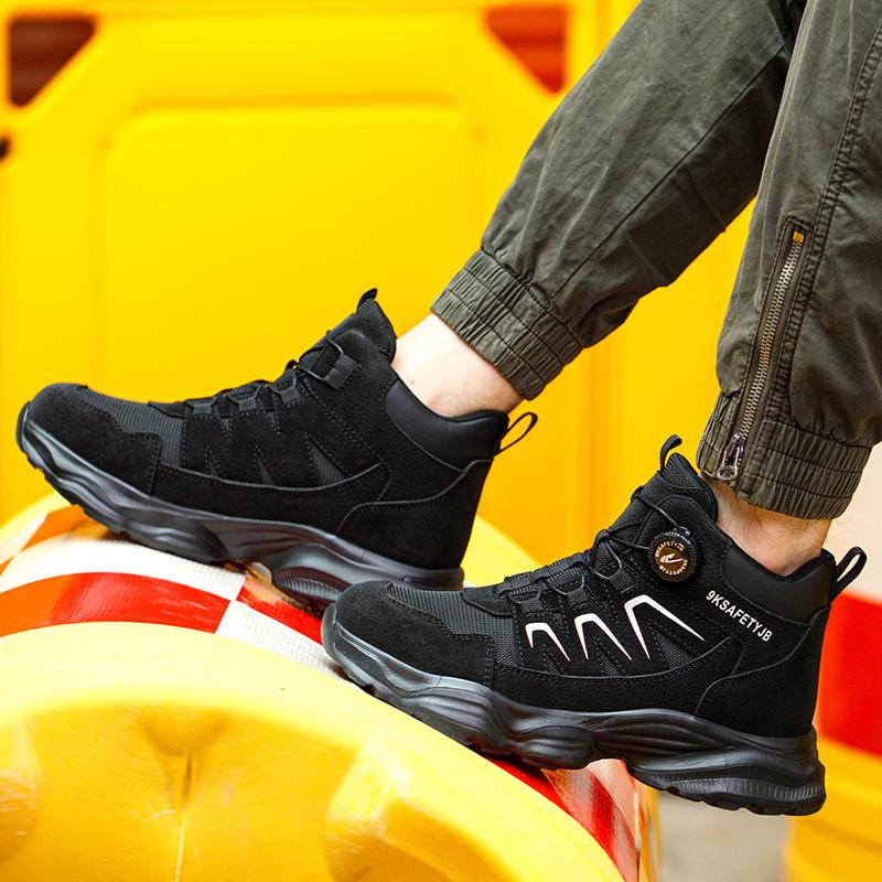 Men Work Safety Shoes Anti-Puncture Working Light Breathable Botas Construction Male Work Warehouse Industrial Boots
